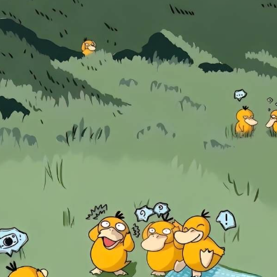 Pokémon fan art card featuring Psyduck with a grassy field background